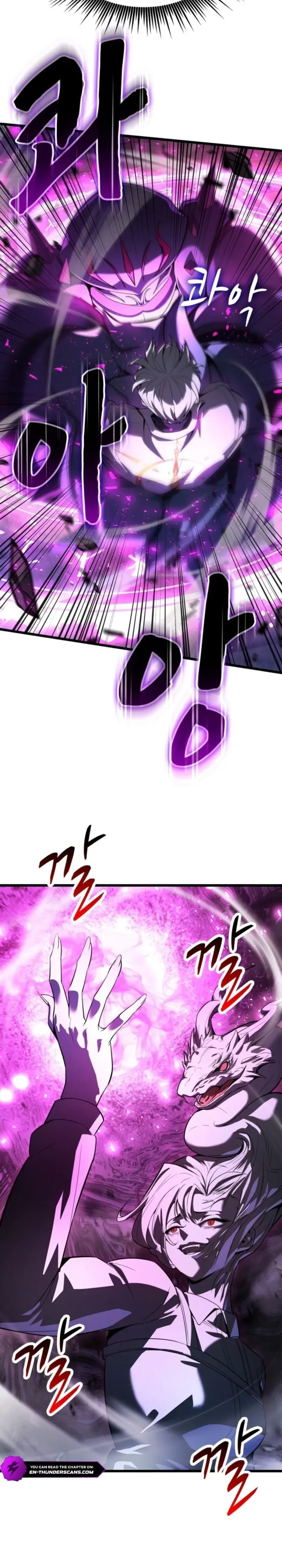 Solo Swordmaster ฉันนี่แหละคือปรมาจารย์ดาบคนสุดท้าย ตอนที่ 18 หน้า 35
