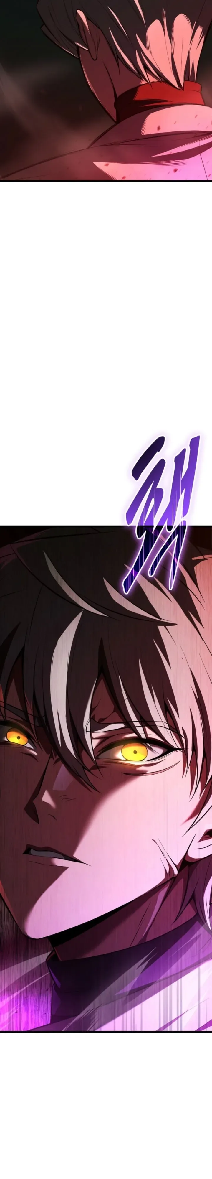 Solo Swordmaster ฉันนี่แหละคือปรมาจารย์ดาบคนสุดท้าย ตอนที่ 18 หน้า 51