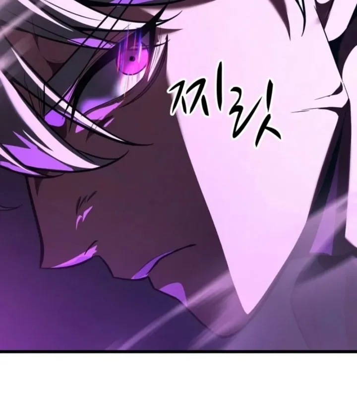 Solo Swordmaster ฉันนี่แหละคือปรมาจารย์ดาบคนสุดท้าย ตอนที่ 19 หน้า 30