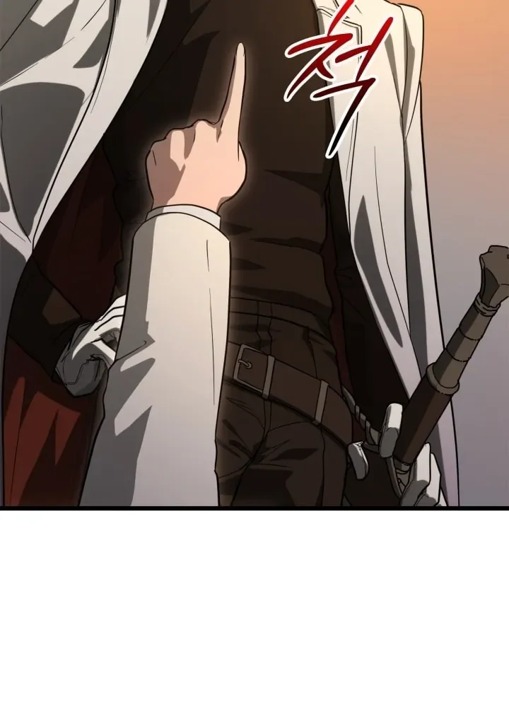 Solo Swordmaster ฉันนี่แหละคือปรมาจารย์ดาบคนสุดท้าย ตอนที่ 2 หน้า 63