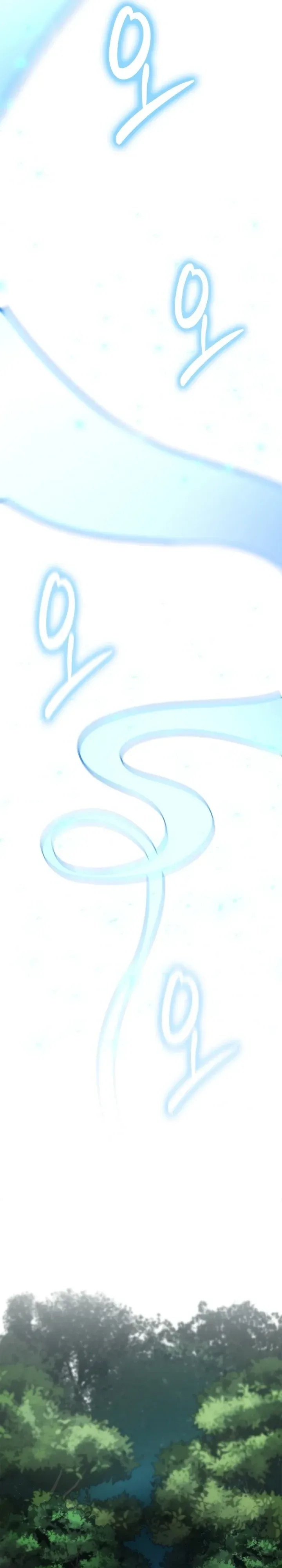 Solo Swordmaster ฉันนี่แหละคือปรมาจารย์ดาบคนสุดท้าย ตอนที่ 22 หน้า 13