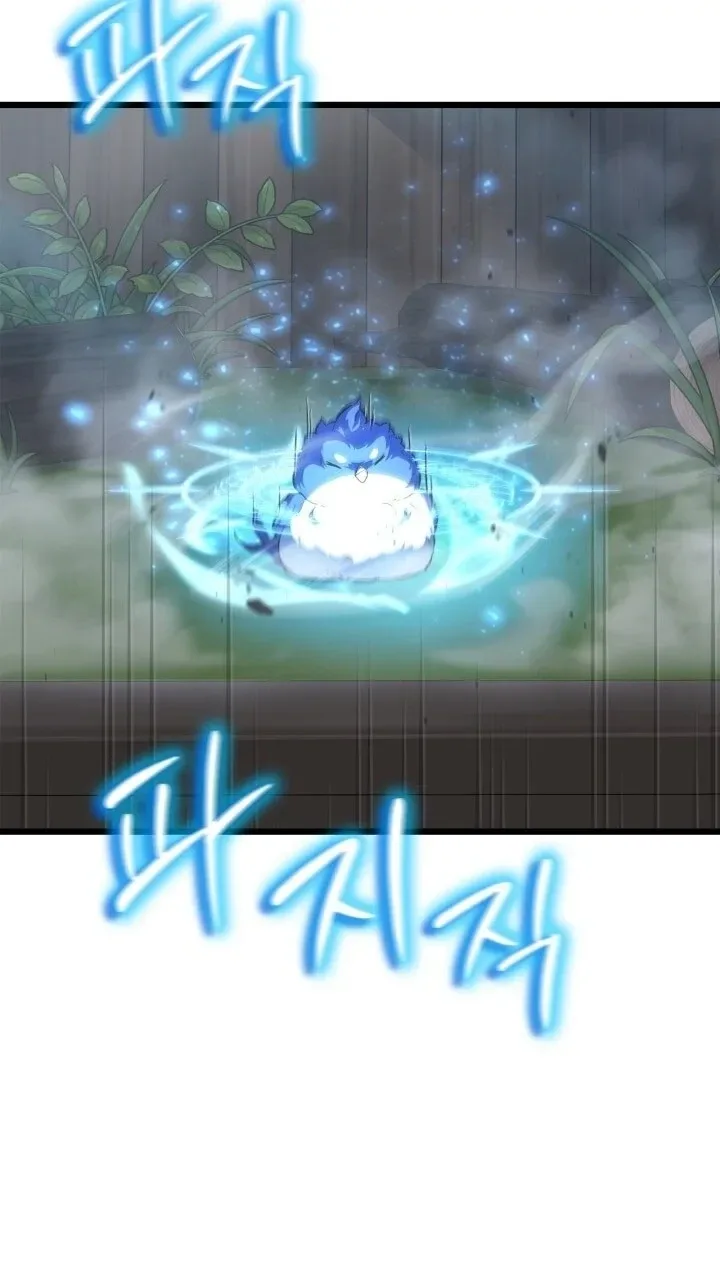 Solo Swordmaster ฉันนี่แหละคือปรมาจารย์ดาบคนสุดท้าย ตอนที่ 22 หน้า 48