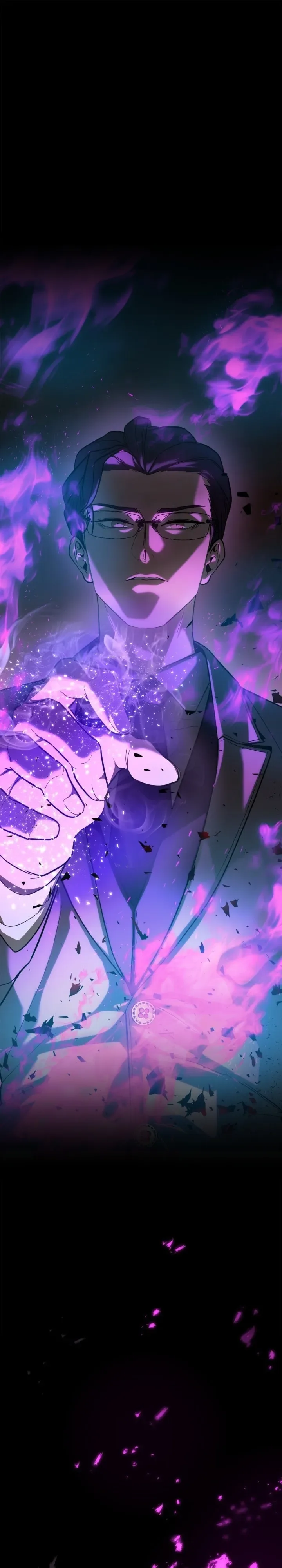 Solo Swordmaster ฉันนี่แหละคือปรมาจารย์ดาบคนสุดท้าย ตอนที่ 3 หน้า 1
