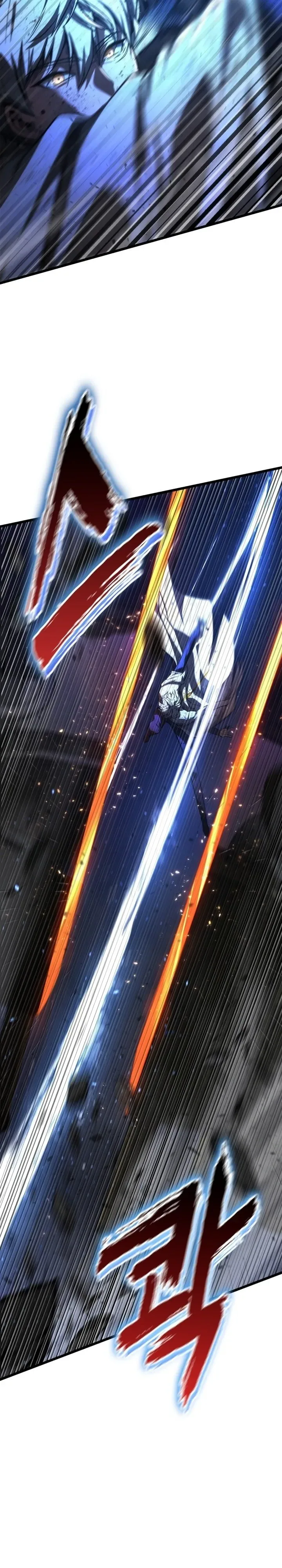 Solo Swordmaster ฉันนี่แหละคือปรมาจารย์ดาบคนสุดท้าย ตอนที่ 7 หน้า 35