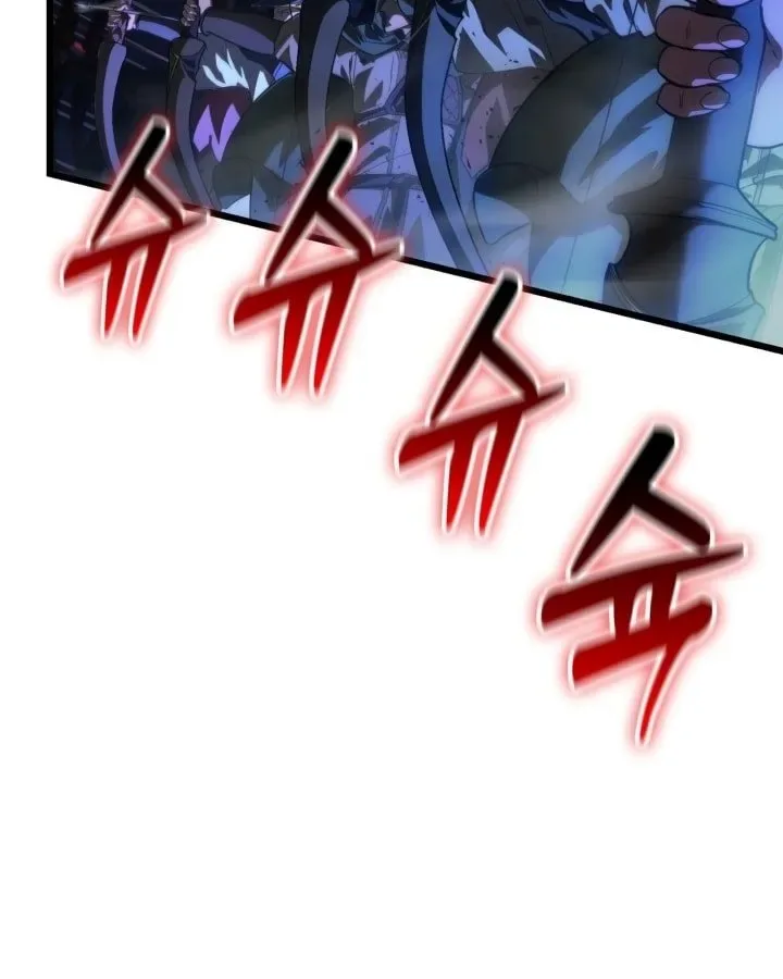 Solo Swordmaster ฉันนี่แหละคือปรมาจารย์ดาบคนสุดท้าย ตอนที่ 8 หน้า 6