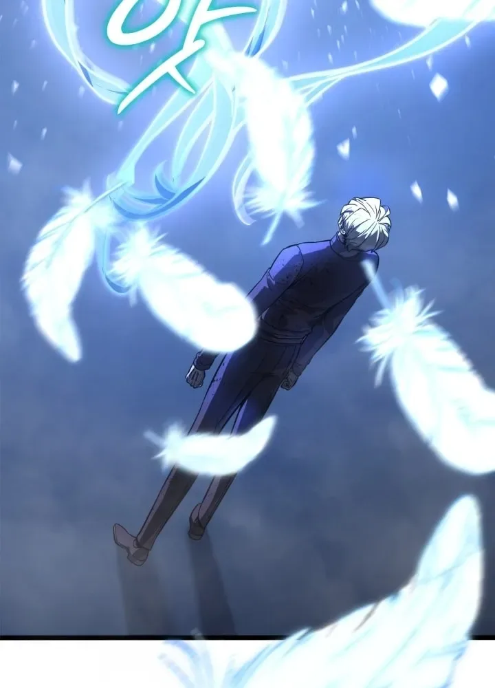 Solo Swordmaster ฉันนี่แหละคือปรมาจารย์ดาบคนสุดท้าย ตอนที่ 9 หน้า 12