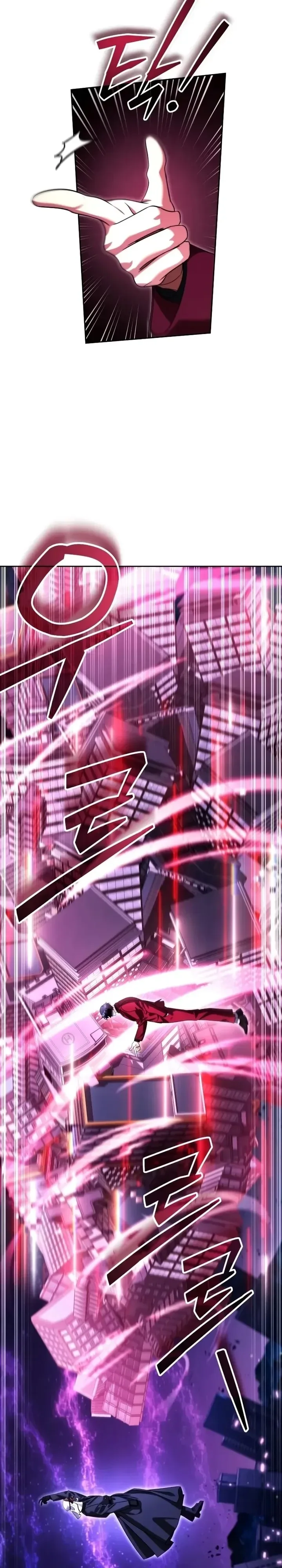 Sovereign of the Infinite Clones ส่งอวาตาร์ไปเก็บเวลต่างโลก ตอนที่ 100 หน้า 16
