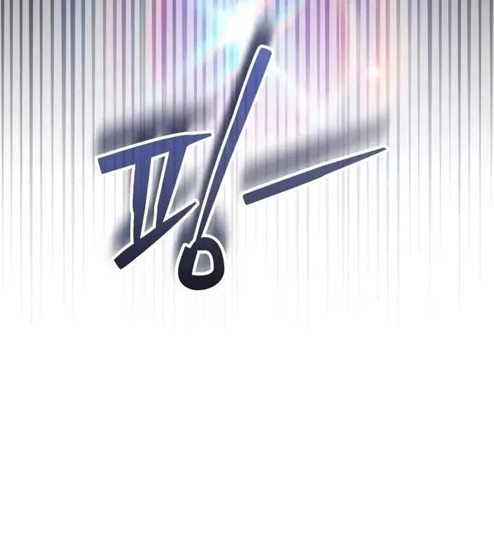 Sovereign of the Infinite Clones ส่งอวาตาร์ไปเก็บเวลต่างโลก ตอนที่ 101 หน้า 17