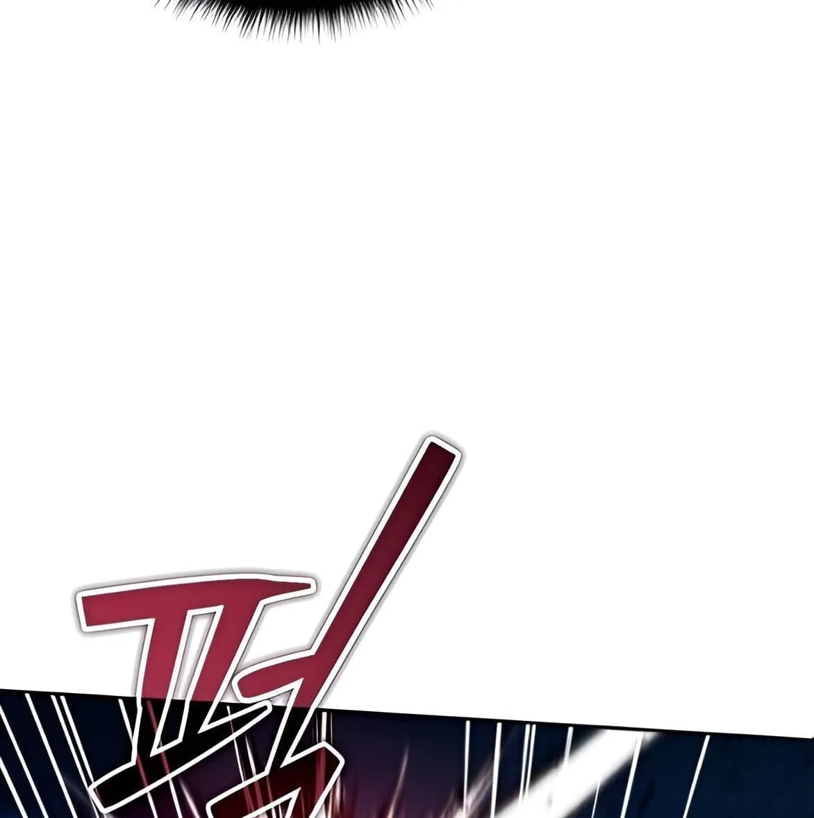 Sovereign of the Infinite Clones ส่งอวาตาร์ไปเก็บเวลต่างโลก ตอนที่ 38 หน้า 22