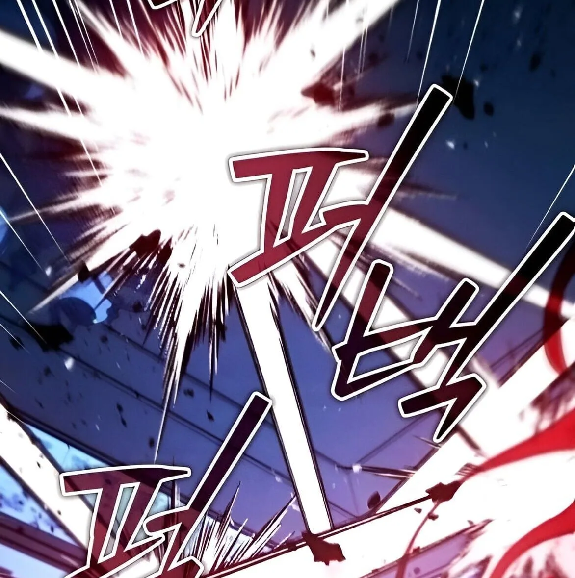 Sovereign of the Infinite Clones ส่งอวาตาร์ไปเก็บเวลต่างโลก ตอนที่ 38 หน้า 23