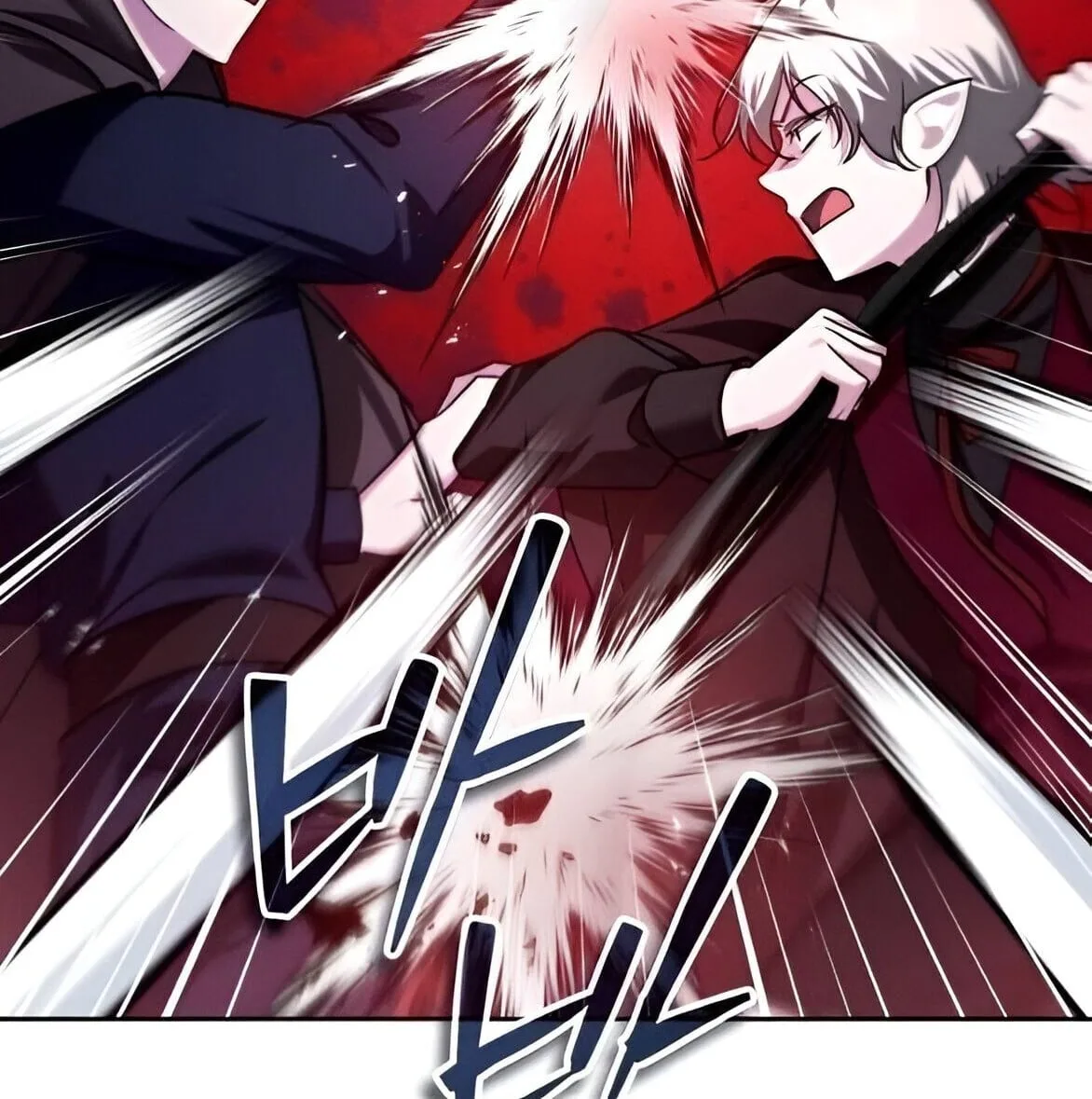 Sovereign of the Infinite Clones ส่งอวาตาร์ไปเก็บเวลต่างโลก ตอนที่ 38 หน้า 27