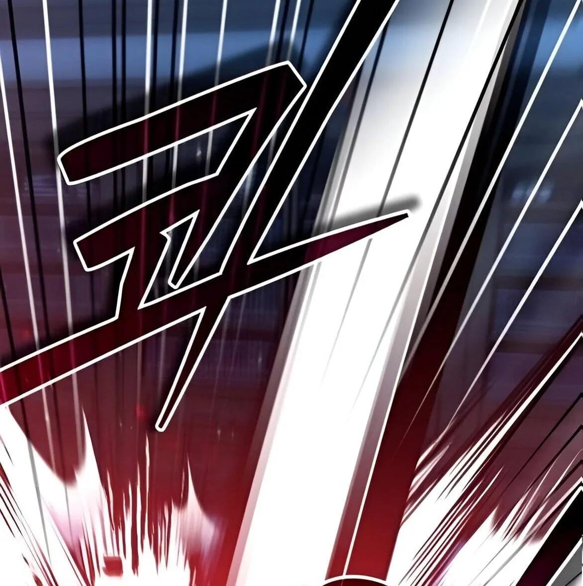 Sovereign of the Infinite Clones ส่งอวาตาร์ไปเก็บเวลต่างโลก ตอนที่ 38 หน้า 32
