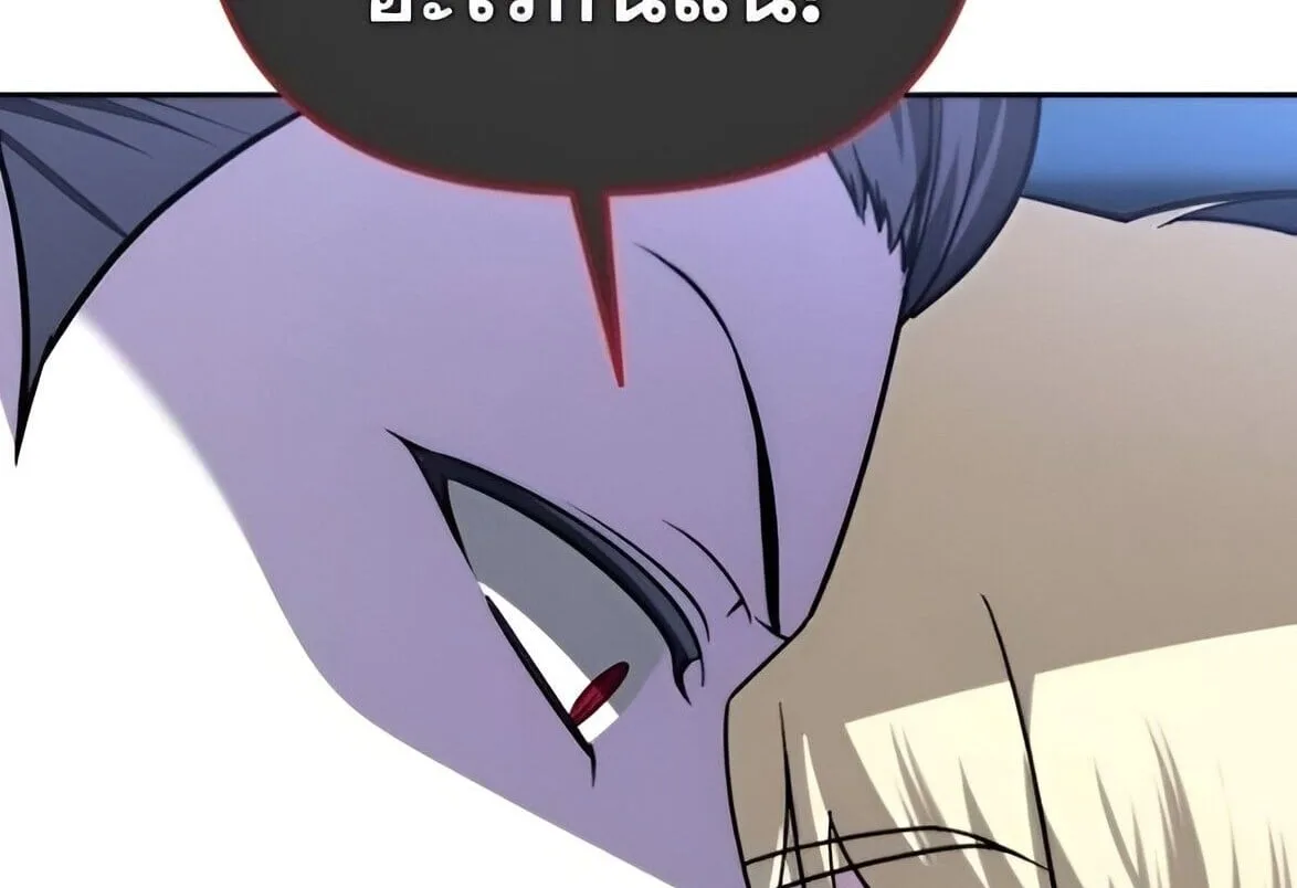 Sovereign of the Infinite Clones ส่งอวาตาร์ไปเก็บเวลต่างโลก ตอนที่ 38 หน้า 56