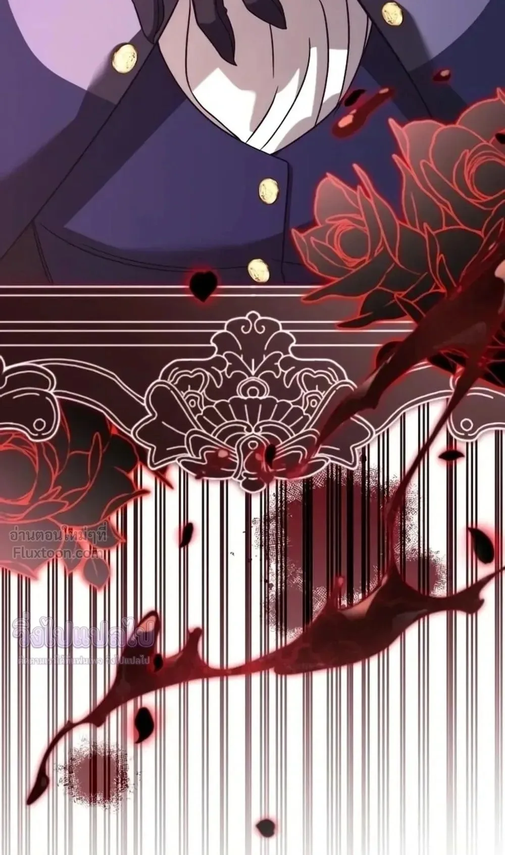 Sovereign of the Infinite Clones ส่งอวาตาร์ไปเก็บเวลต่างโลก ตอนที่ 98 หน้า 31