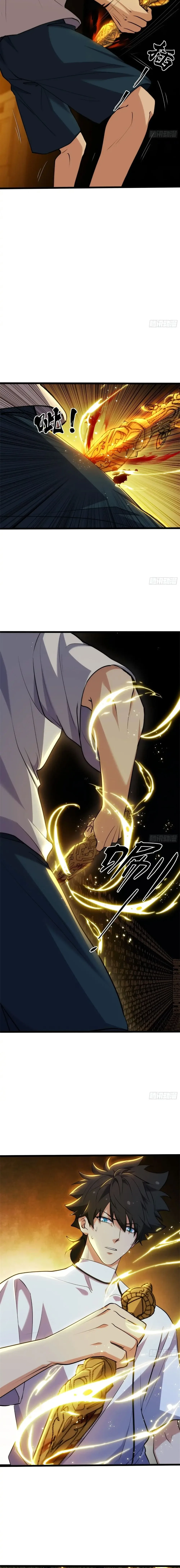 Spirit Realm Wanderer ผู้ท่องแดนวิญญาณ ตอนที่ 20 หน้า 7