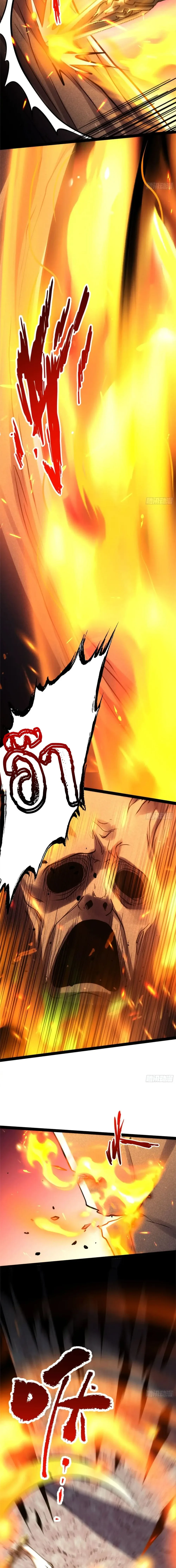 Spirit Realm Wanderer ผู้ท่องแดนวิญญาณ ตอนที่ 22 หน้า 6