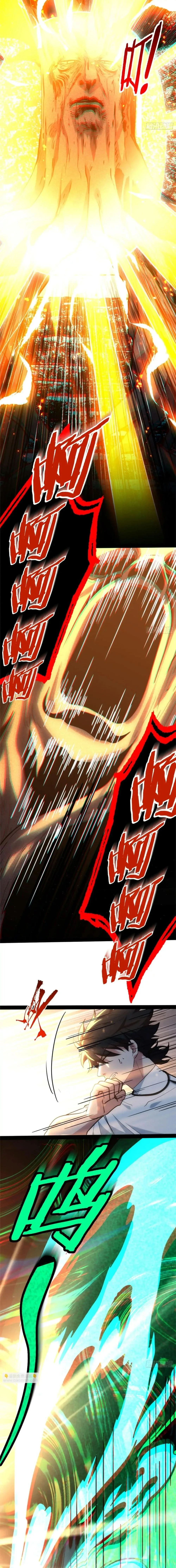 Spirit Realm Wanderer ผู้ท่องแดนวิญญาณ ตอนที่ 22 หน้า 8
