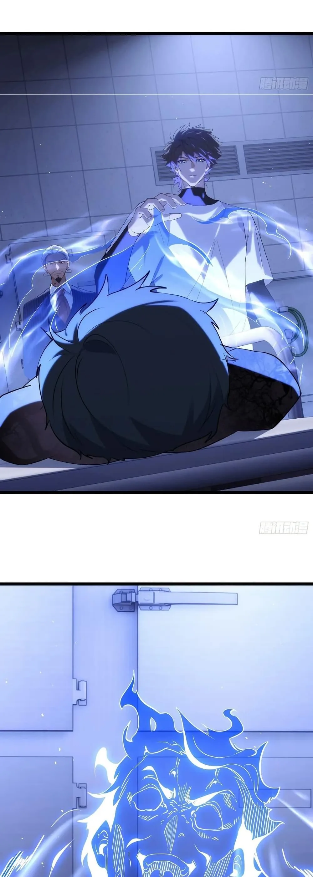 Spirit Realm Wanderer ผู้ท่องแดนวิญญาณ ตอนที่ 42 หน้า 12