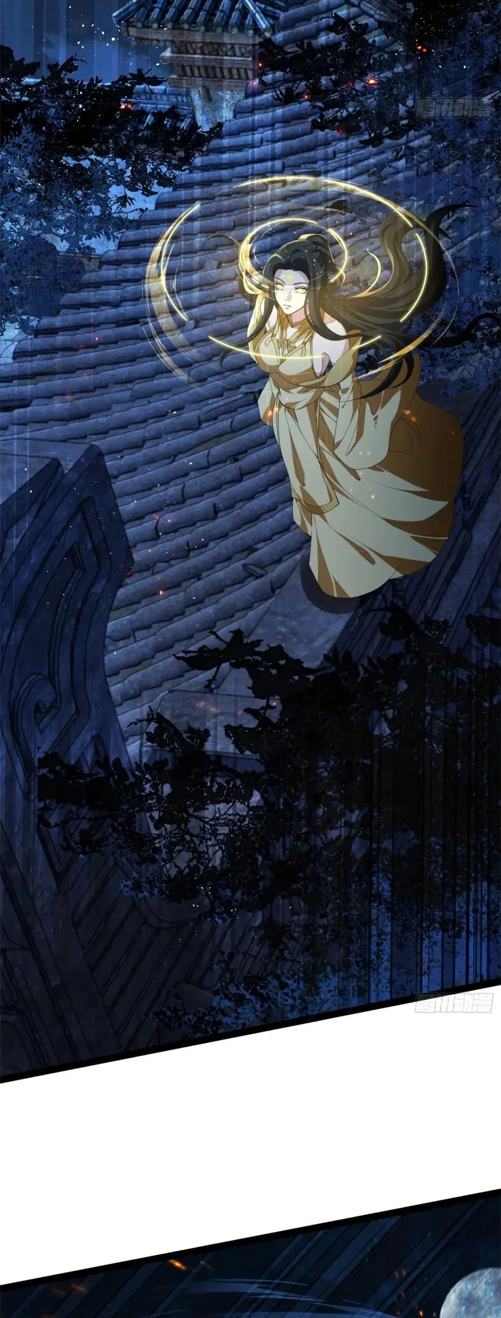 Spirit Realm Wanderer ผู้ท่องแดนวิญญาณ ตอนที่ 43 หน้า 29