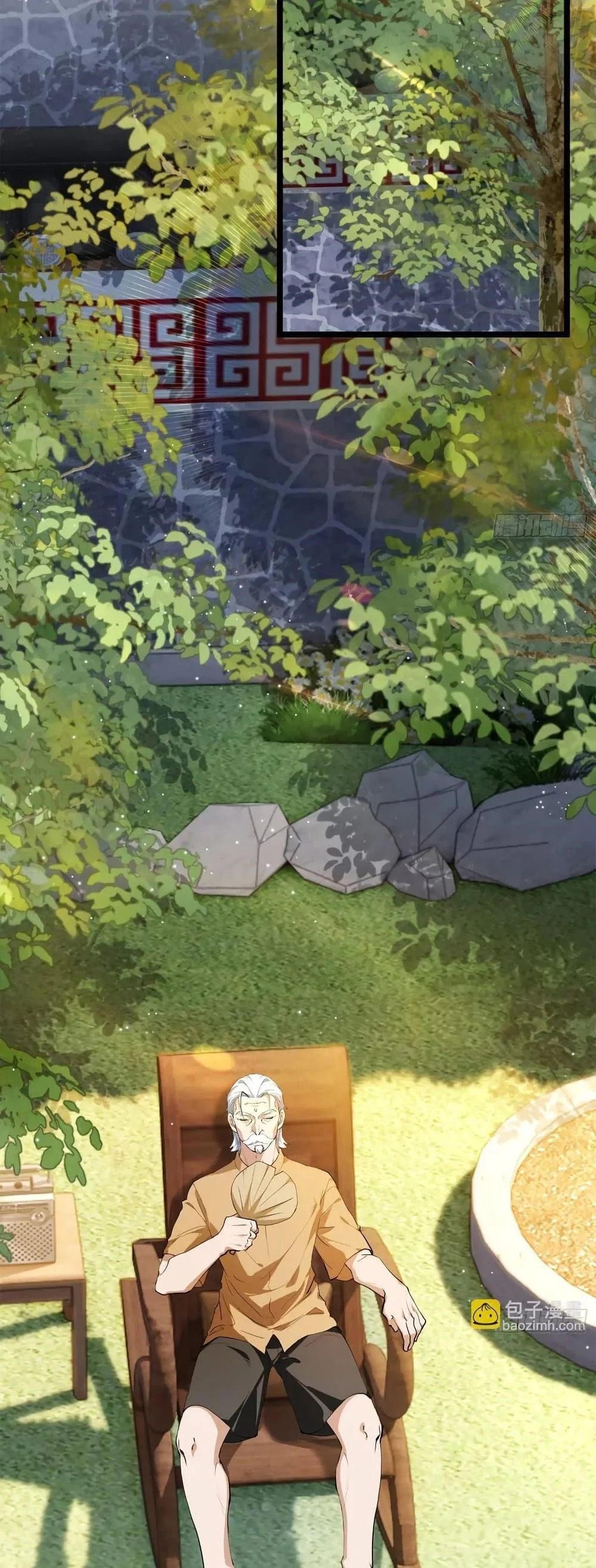 Spirit Realm Wanderer ผู้ท่องแดนวิญญาณ ตอนที่ 43 หน้า 36