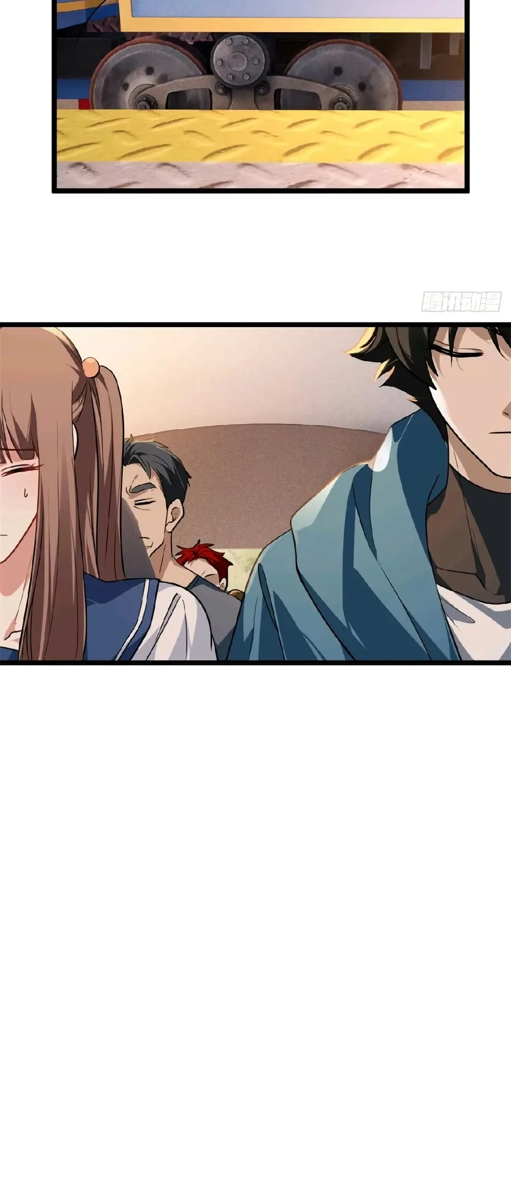 Spirit Realm Wanderer ผู้ท่องแดนวิญญาณ ตอนที่ 46 หน้า 30