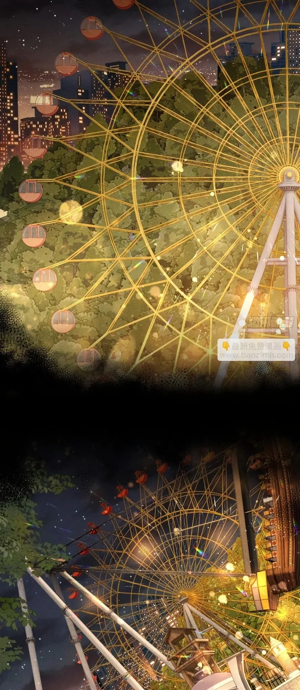 Spirit Realm Wanderer ผู้ท่องแดนวิญญาณ ตอนที่ 46 หน้า 4