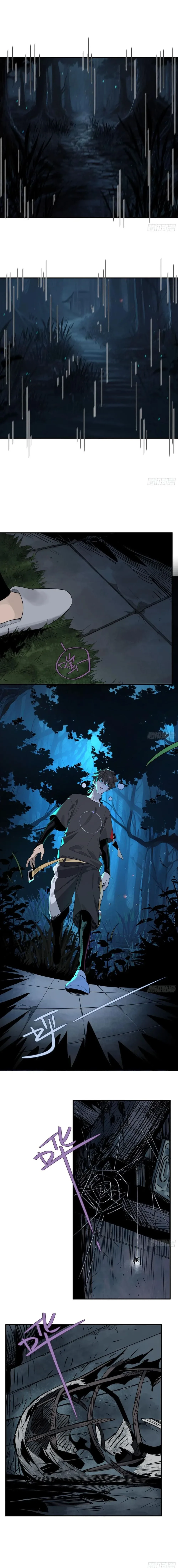 Spirit Realm Wanderer ผู้ท่องแดนวิญญาณ ตอนที่ 5 หน้า 4