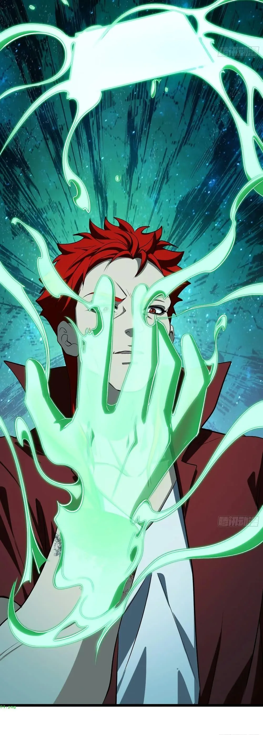 Spirit Realm Wanderer ผู้ท่องแดนวิญญาณ ตอนที่ 52 หน้า 10