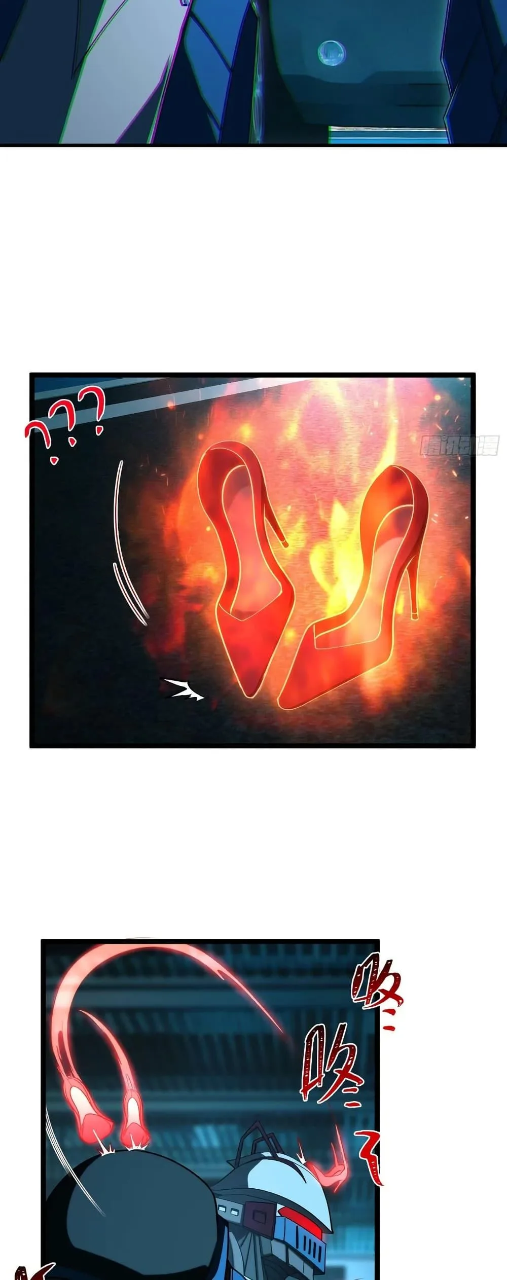 Spirit Realm Wanderer ผู้ท่องแดนวิญญาณ ตอนที่ 53 หน้า 14