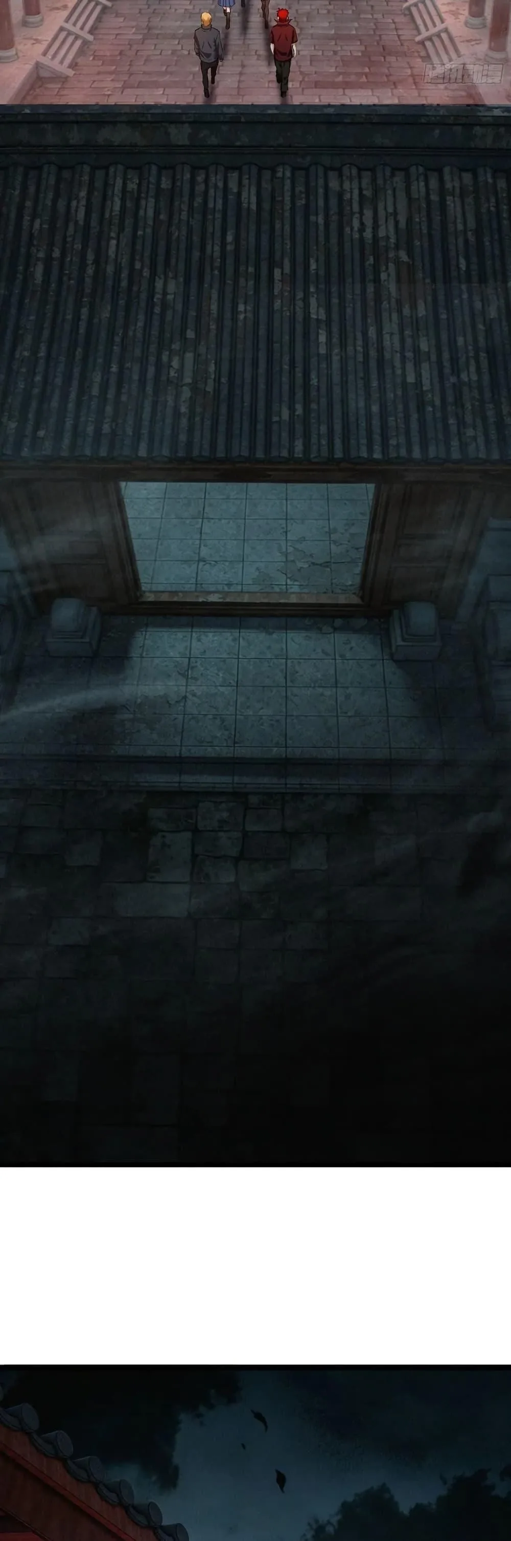 Spirit Realm Wanderer ผู้ท่องแดนวิญญาณ ตอนที่ 57 หน้า 12