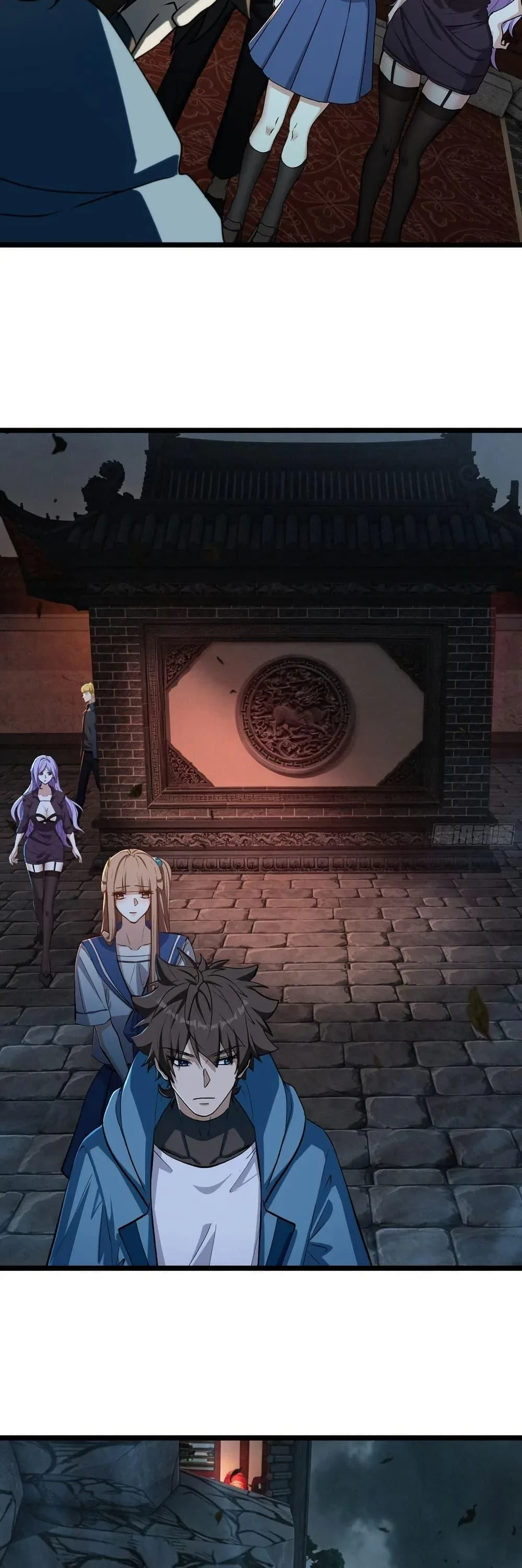 Spirit Realm Wanderer ผู้ท่องแดนวิญญาณ ตอนที่ 58 หน้า 16