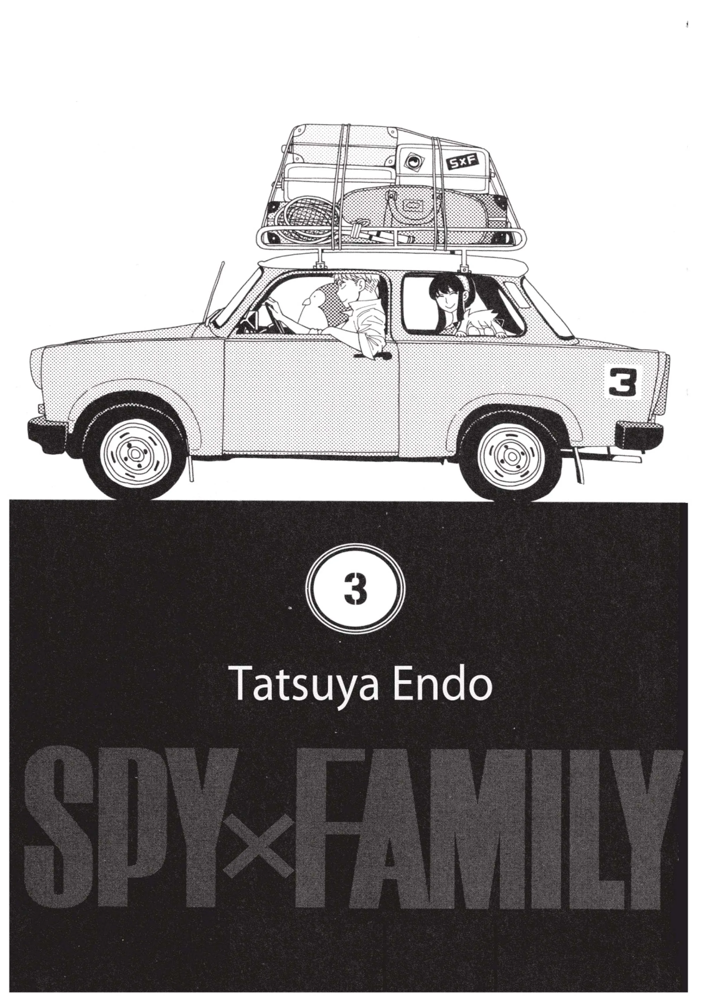 Spy X Family ตอนที่ 12 หน้า 2