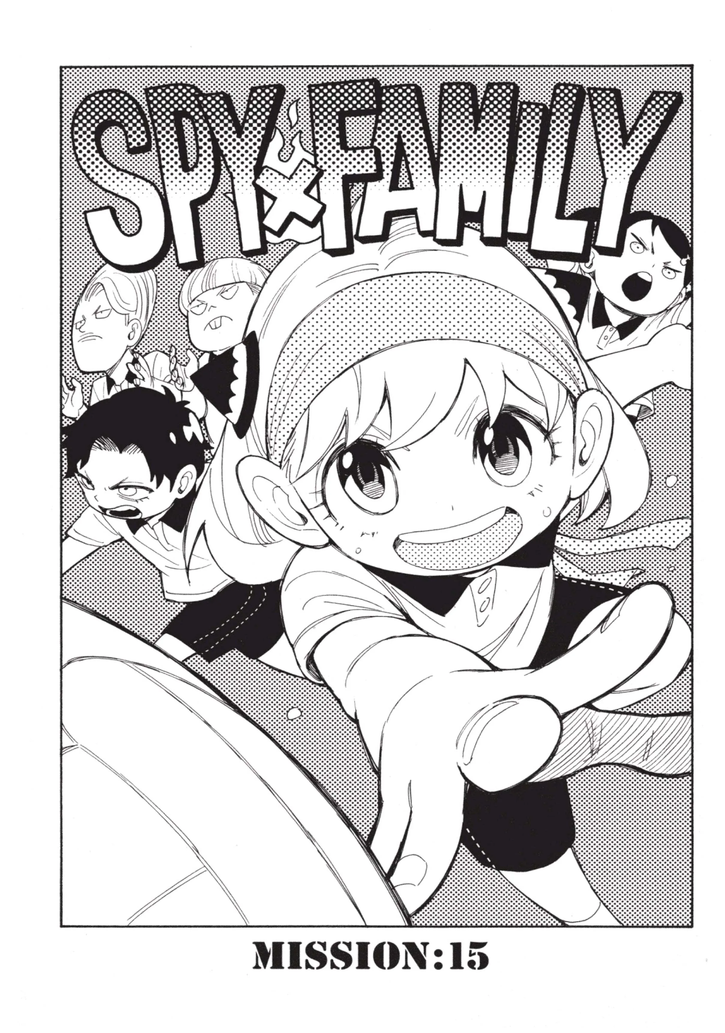 Spy X Family ตอนที่ 15 หน้า 3
