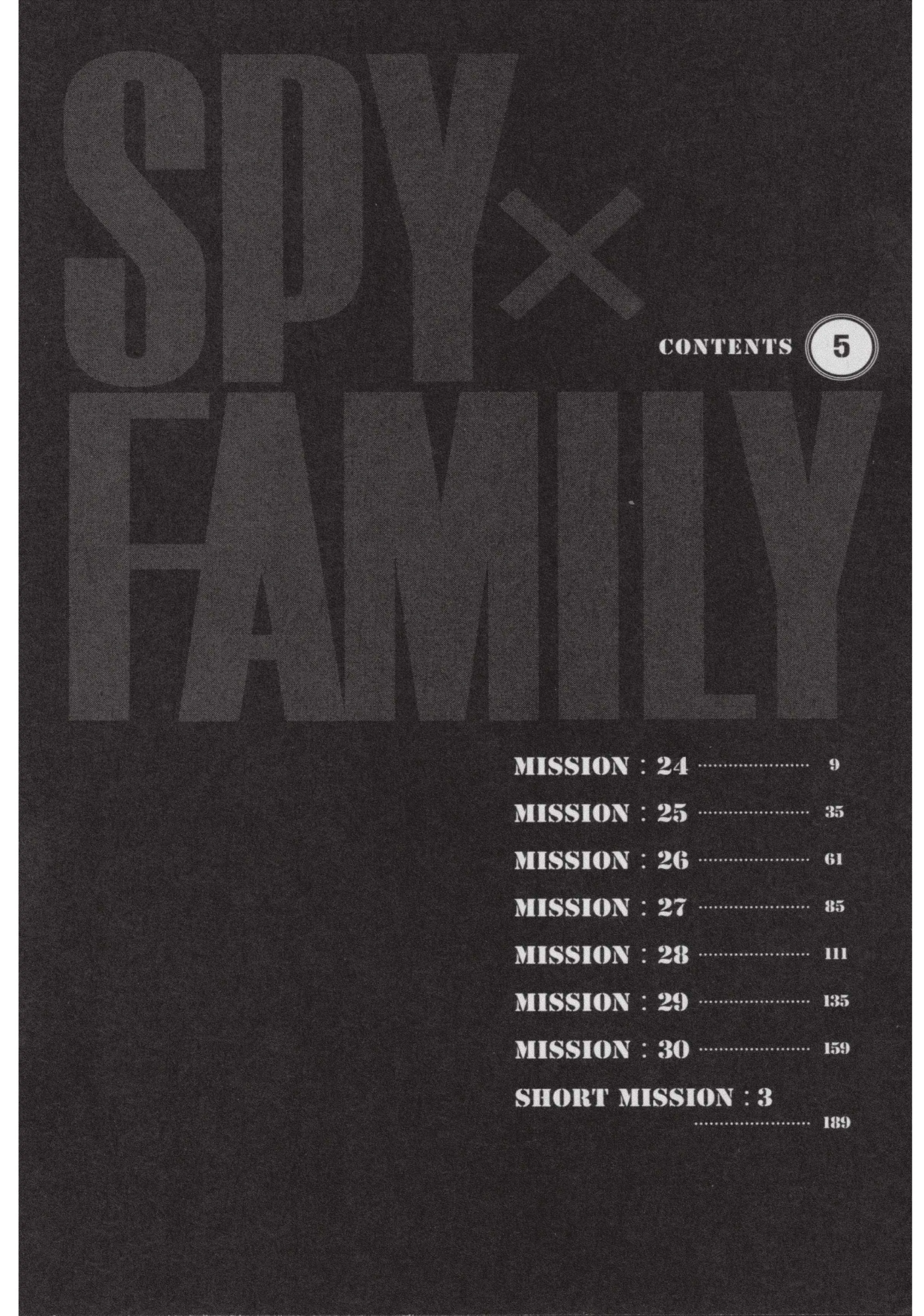 Spy X Family ตอนที่ 24 หน้า 8