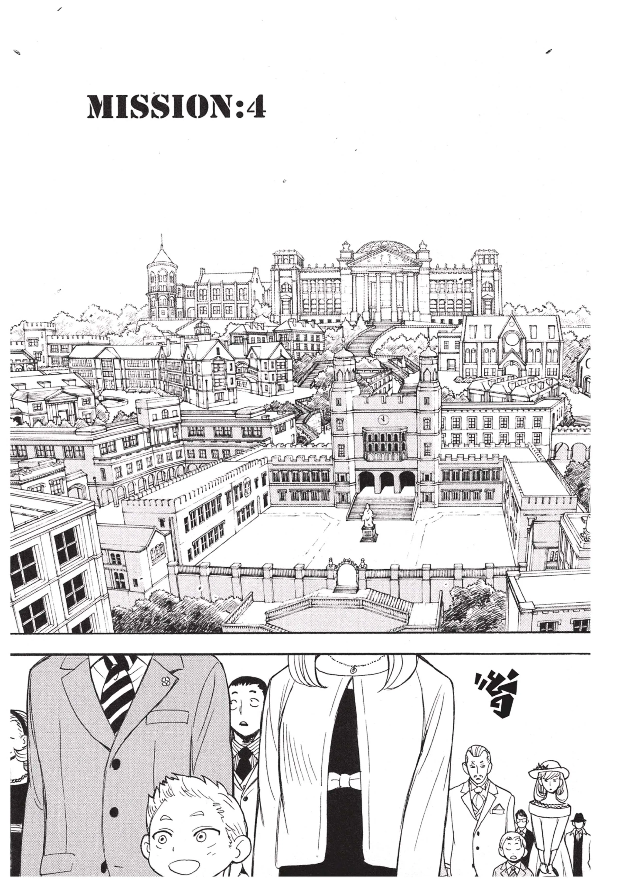 Spy X Family ตอนที่ 4 หน้า 3