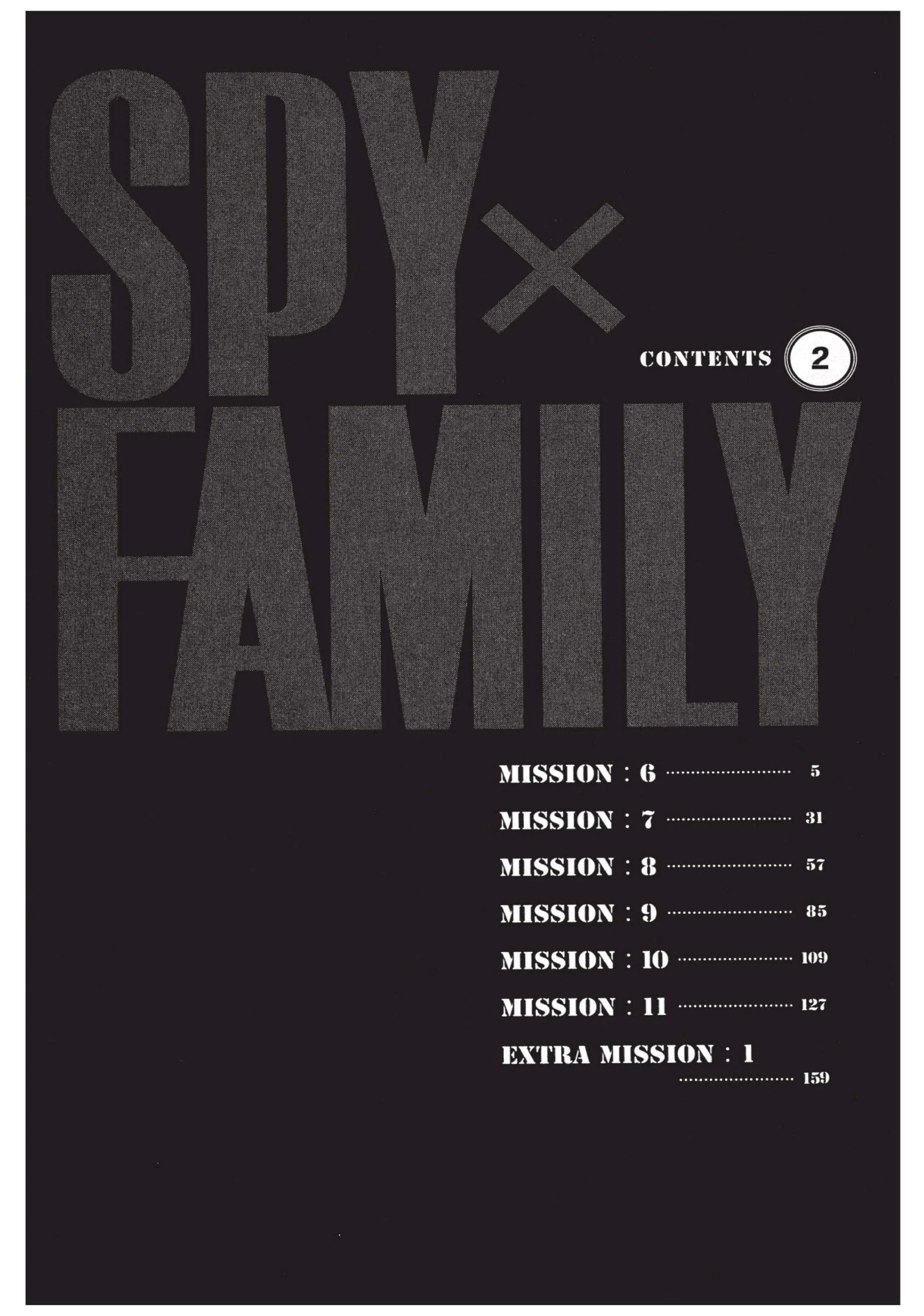 Spy X Family ตอนที่ 6 หน้า 5