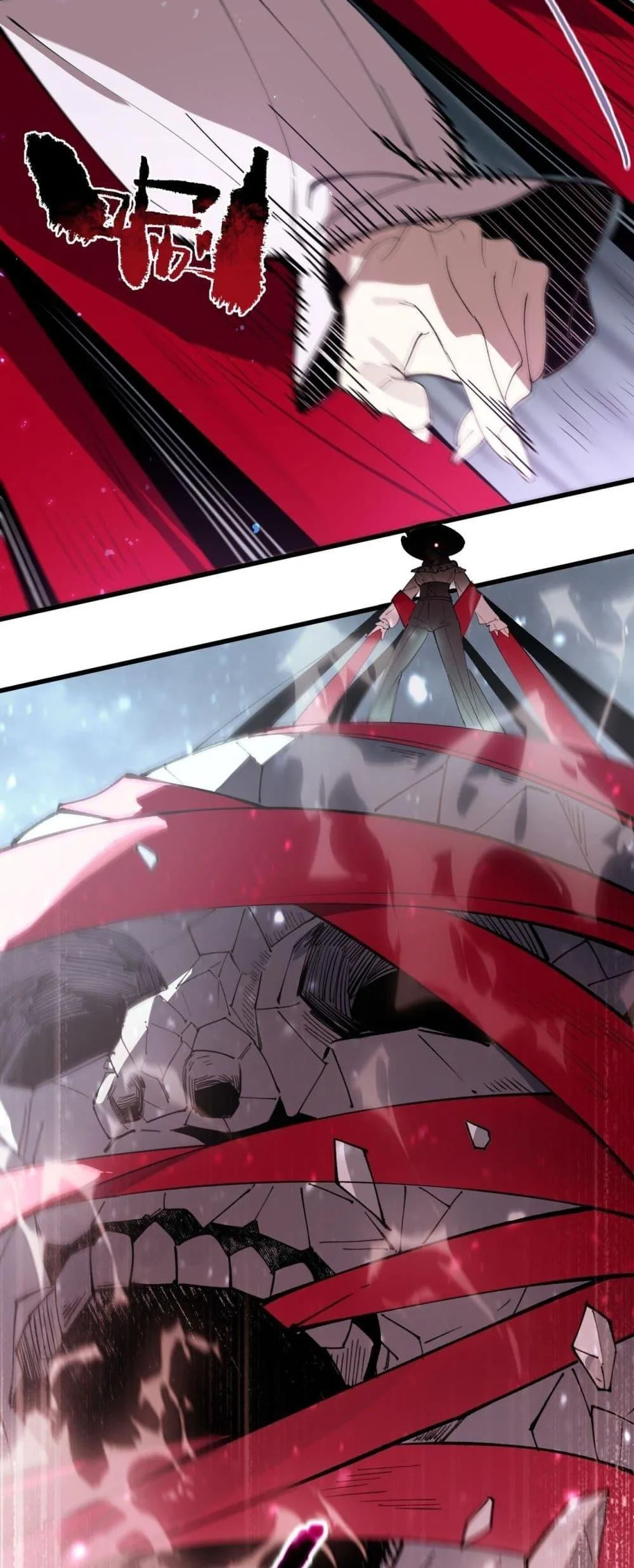 SSS level Saint Knight who transcends common sense อาชีพลับในตำนาน อัศวินศักดิ์สิทธิ์ ระดับ SSS ตอนที่ 101 หน้า 12