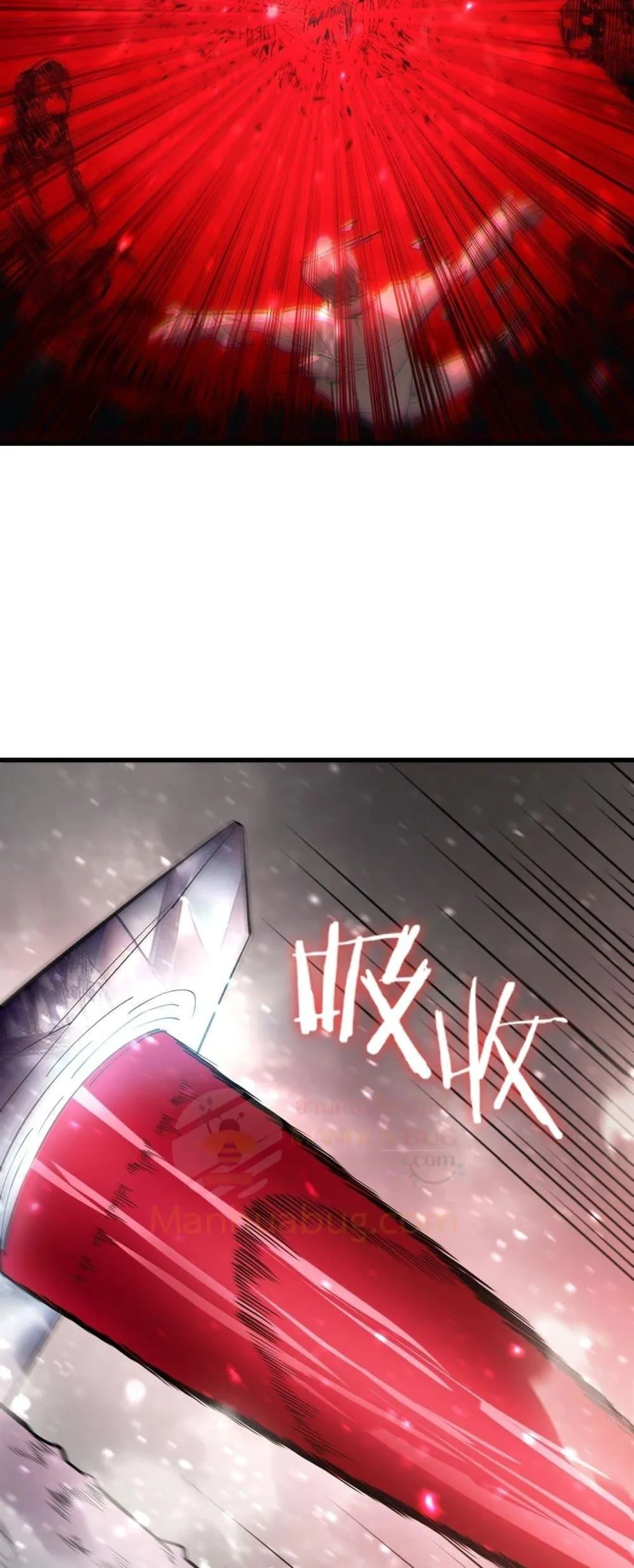 SSS level Saint Knight who transcends common sense อาชีพลับในตำนาน อัศวินศักดิ์สิทธิ์ ระดับ SSS ตอนที่ 101 หน้า 15