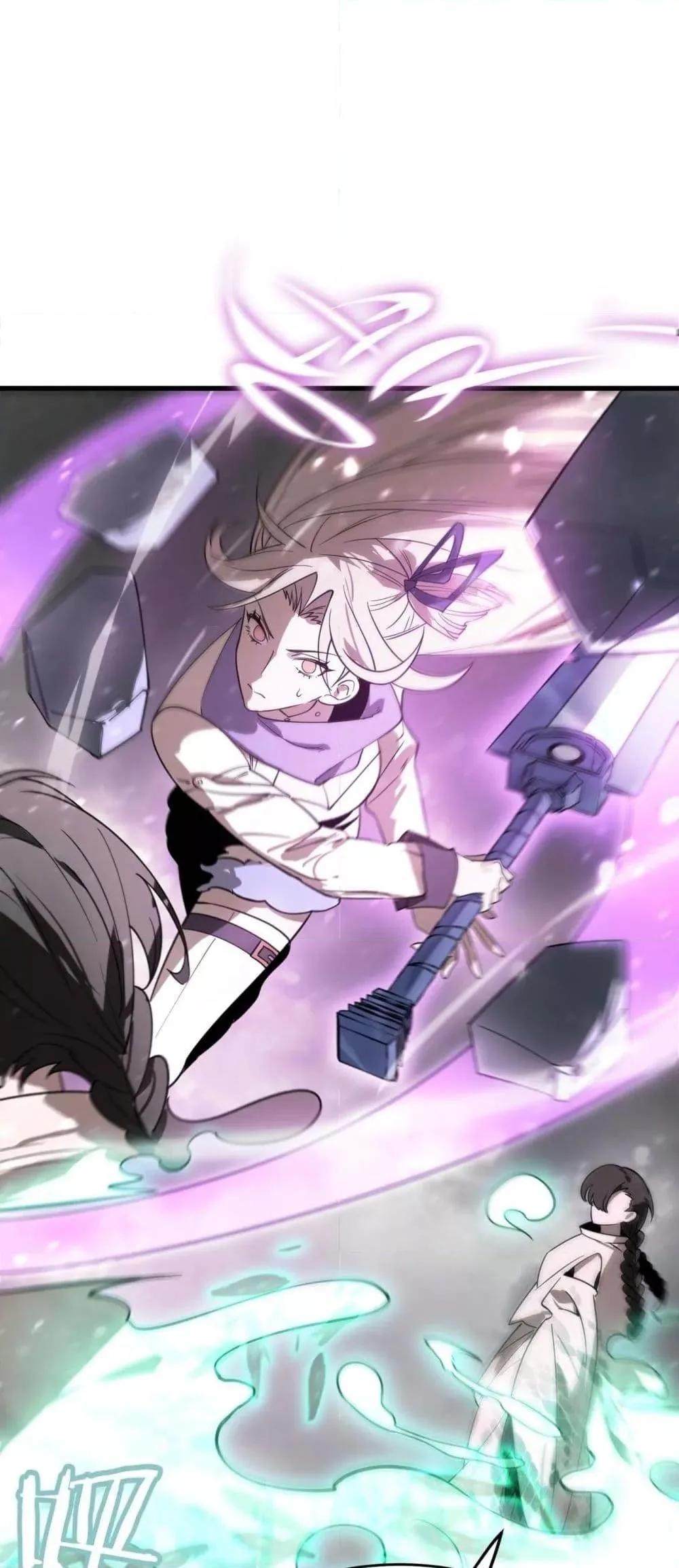 SSS level Saint Knight who transcends common sense อาชีพลับในตำนาน อัศวินศักดิ์สิทธิ์ ระดับ SSS ตอนที่ 103 หน้า 27