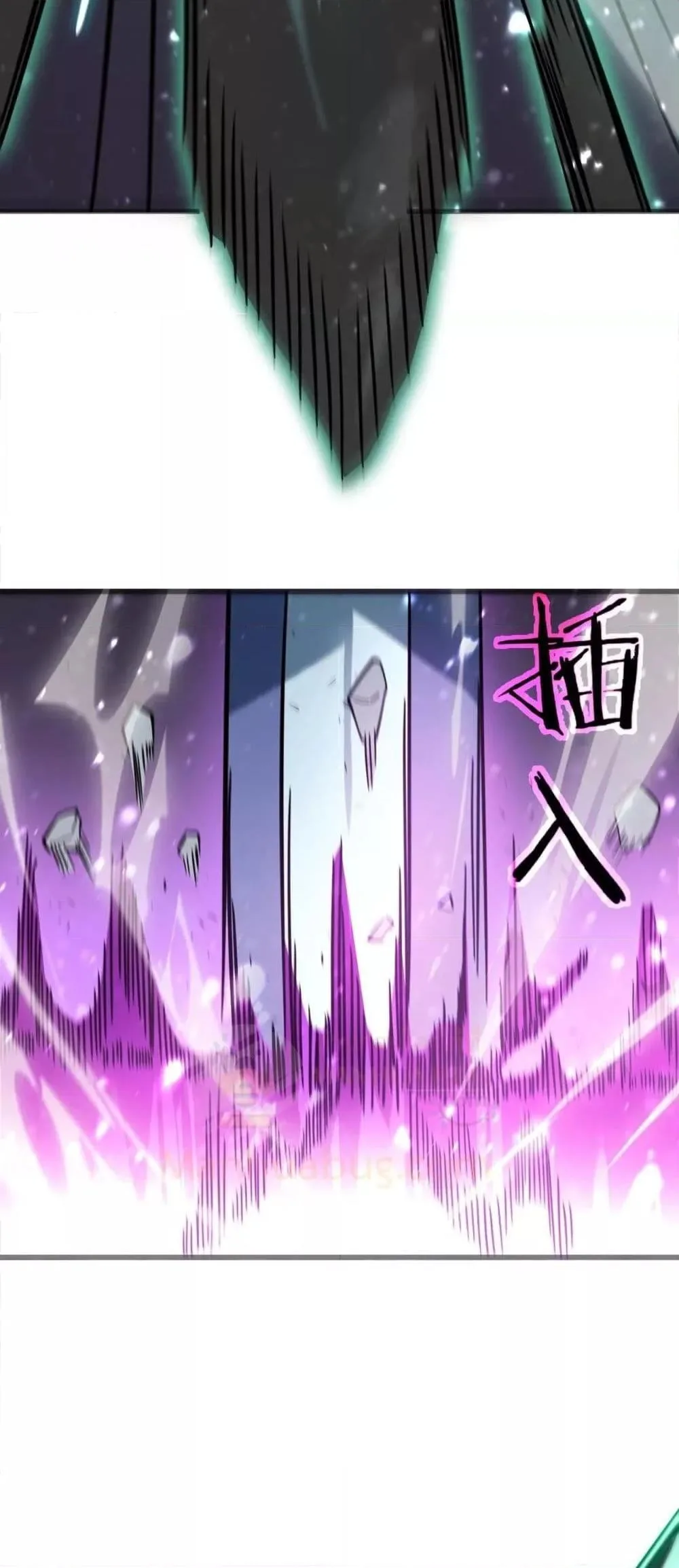 SSS level Saint Knight who transcends common sense อาชีพลับในตำนาน อัศวินศักดิ์สิทธิ์ ระดับ SSS ตอนที่ 103 หน้า 37