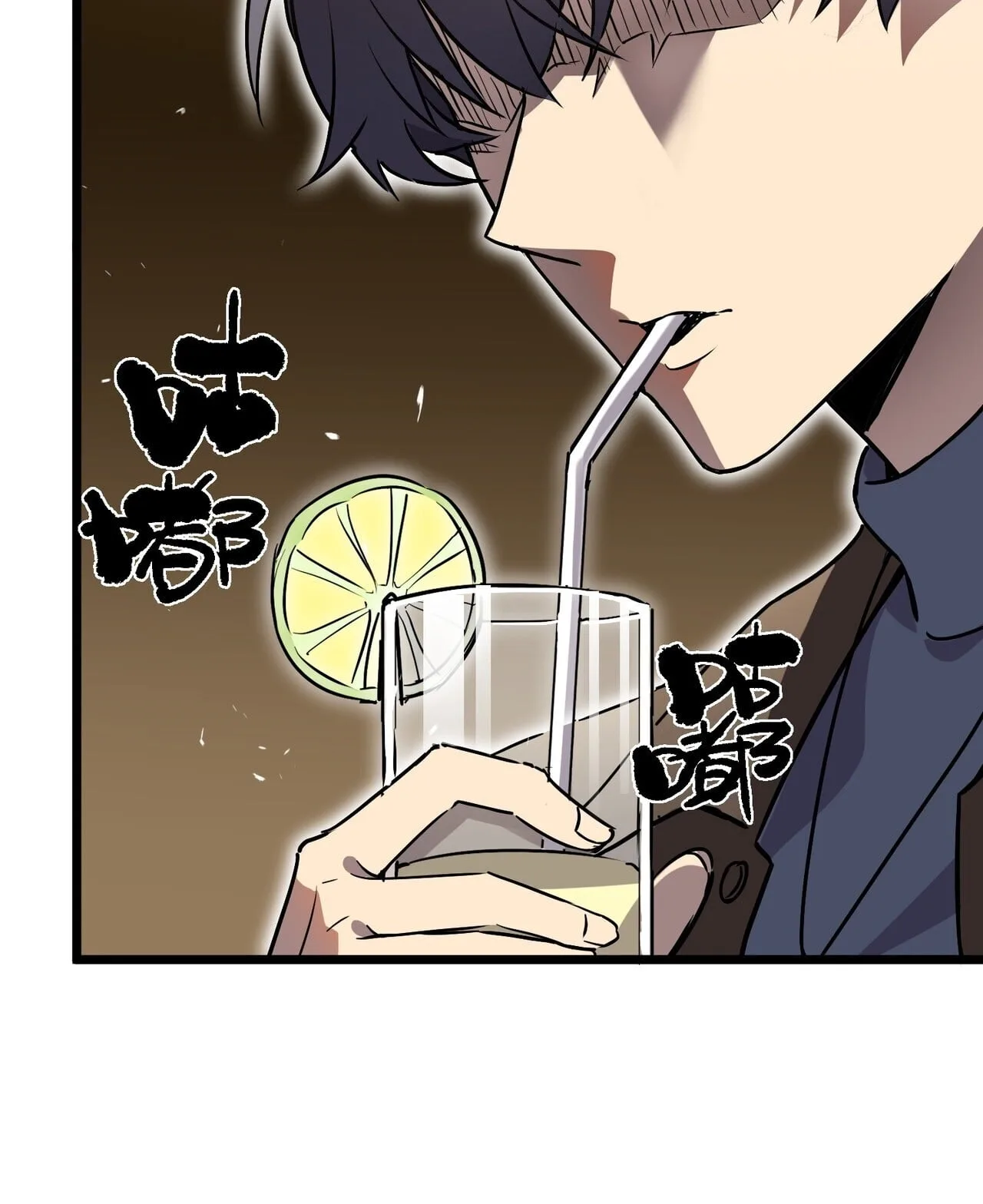 SSS level Saint Knight who transcends common sense อาชีพลับในตำนาน อัศวินศักดิ์สิทธิ์ ระดับ SSS ตอนที่ 144 หน้า 41