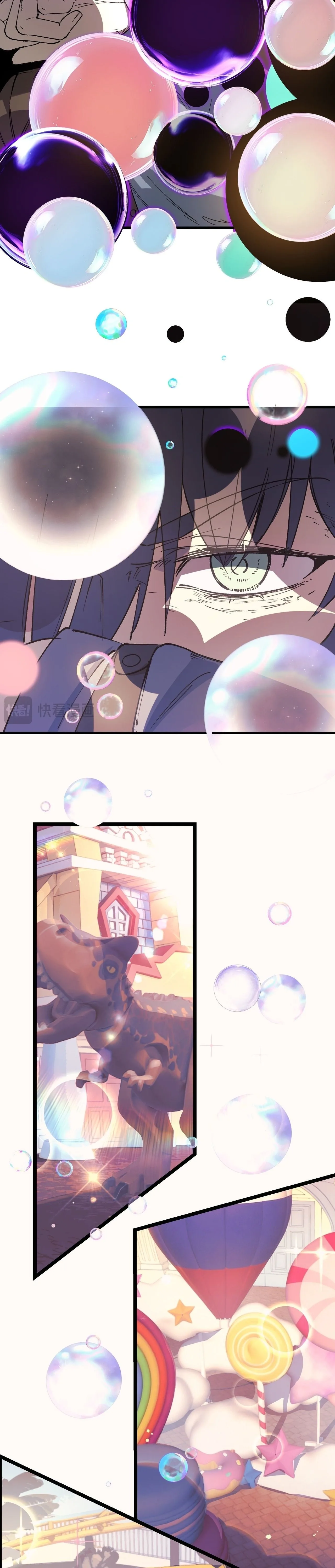 SSS level Saint Knight who transcends common sense อาชีพลับในตำนาน อัศวินศักดิ์สิทธิ์ ระดับ SSS ตอนที่ 148 หน้า 4