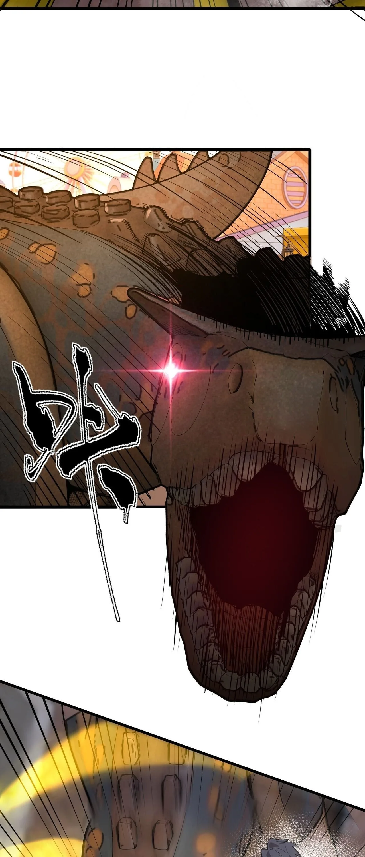 SSS level Saint Knight who transcends common sense อาชีพลับในตำนาน อัศวินศักดิ์สิทธิ์ ระดับ SSS ตอนที่ 149 หน้า 13