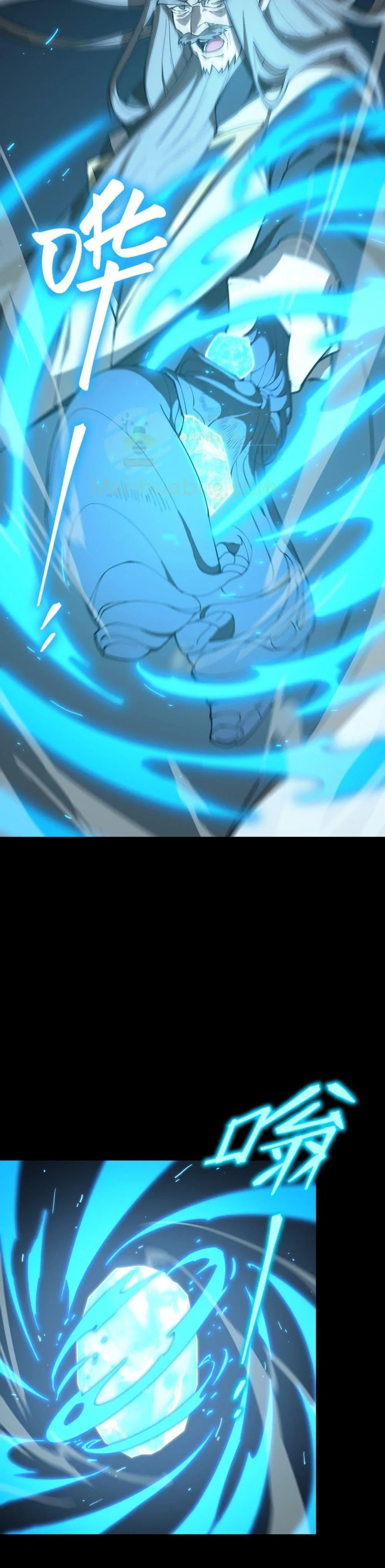 SSS level Saint Knight who transcends common sense อาชีพลับในตำนาน อัศวินศักดิ์สิทธิ์ ระดับ SSS ตอนที่ 39 หน้า 8