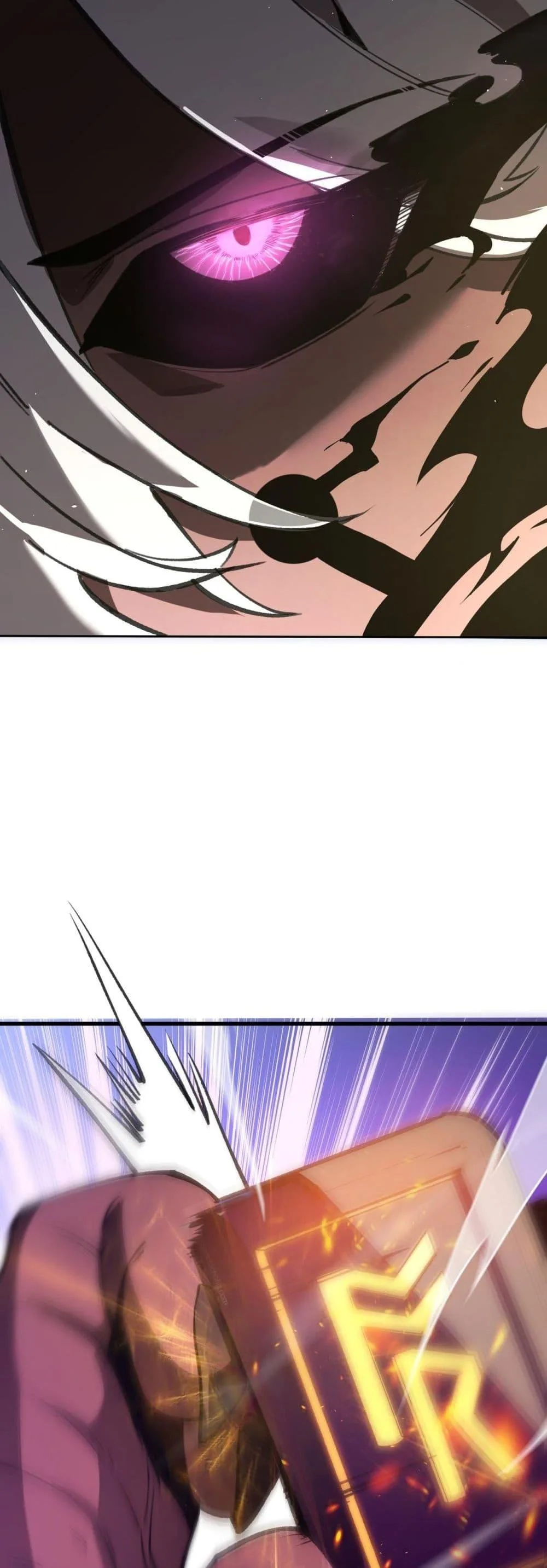 SSS level Saint Knight who transcends common sense อาชีพลับในตำนาน อัศวินศักดิ์สิทธิ์ ระดับ SSS ตอนที่ 53 หน้า 11
