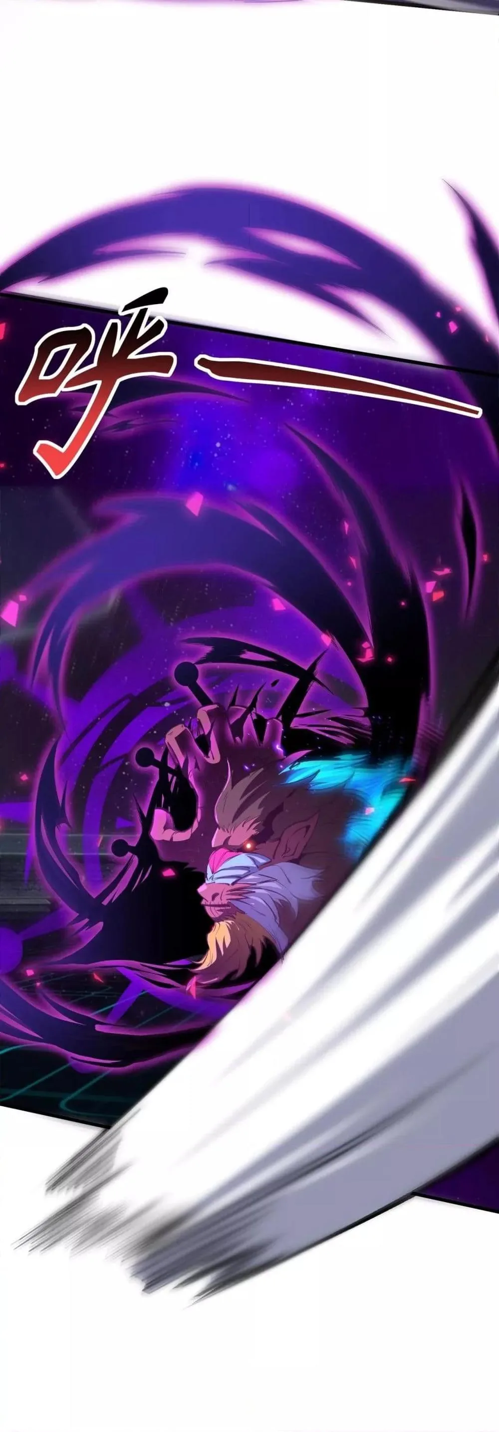 SSS level Saint Knight who transcends common sense อาชีพลับในตำนาน อัศวินศักดิ์สิทธิ์ ระดับ SSS ตอนที่ 53 หน้า 14