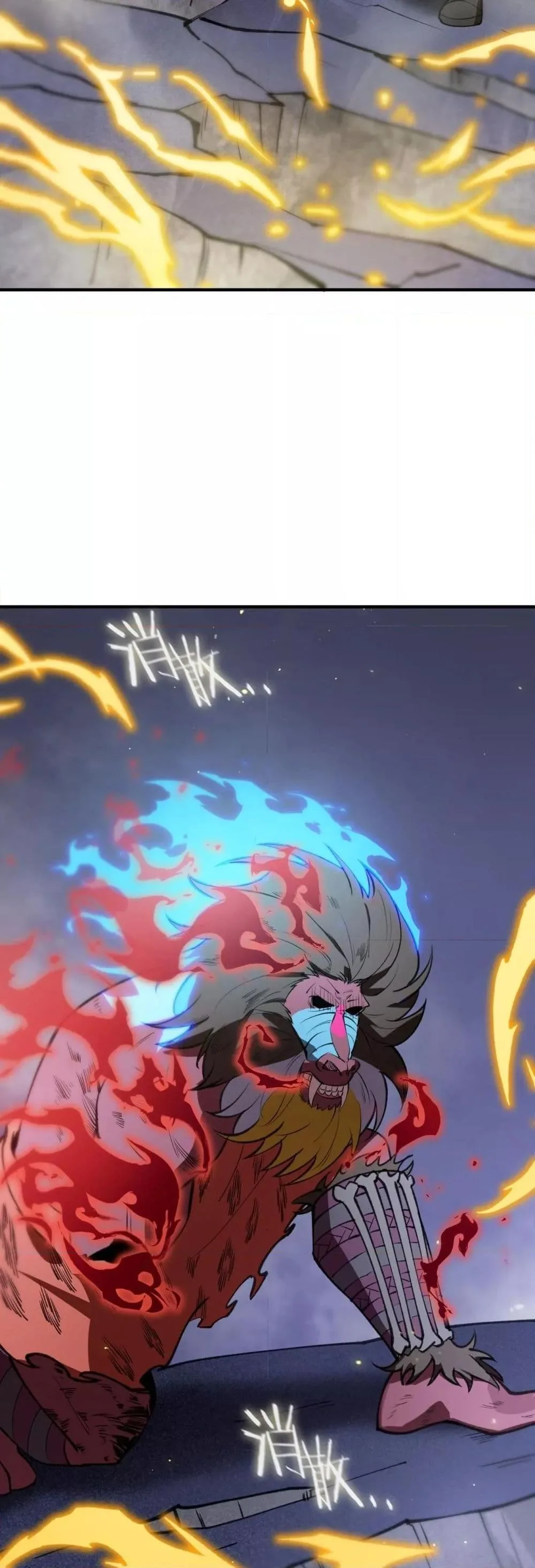 SSS level Saint Knight who transcends common sense อาชีพลับในตำนาน อัศวินศักดิ์สิทธิ์ ระดับ SSS ตอนที่ 55 หน้า 16