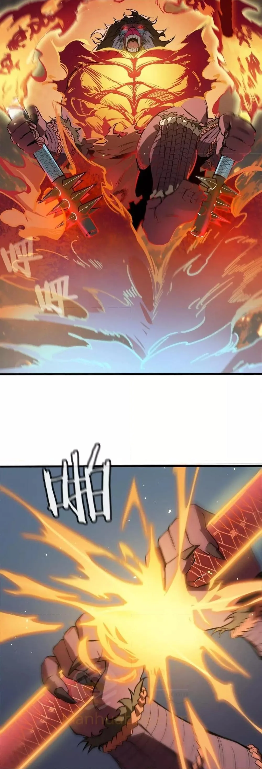 SSS level Saint Knight who transcends common sense อาชีพลับในตำนาน อัศวินศักดิ์สิทธิ์ ระดับ SSS ตอนที่ 55 หน้า 3