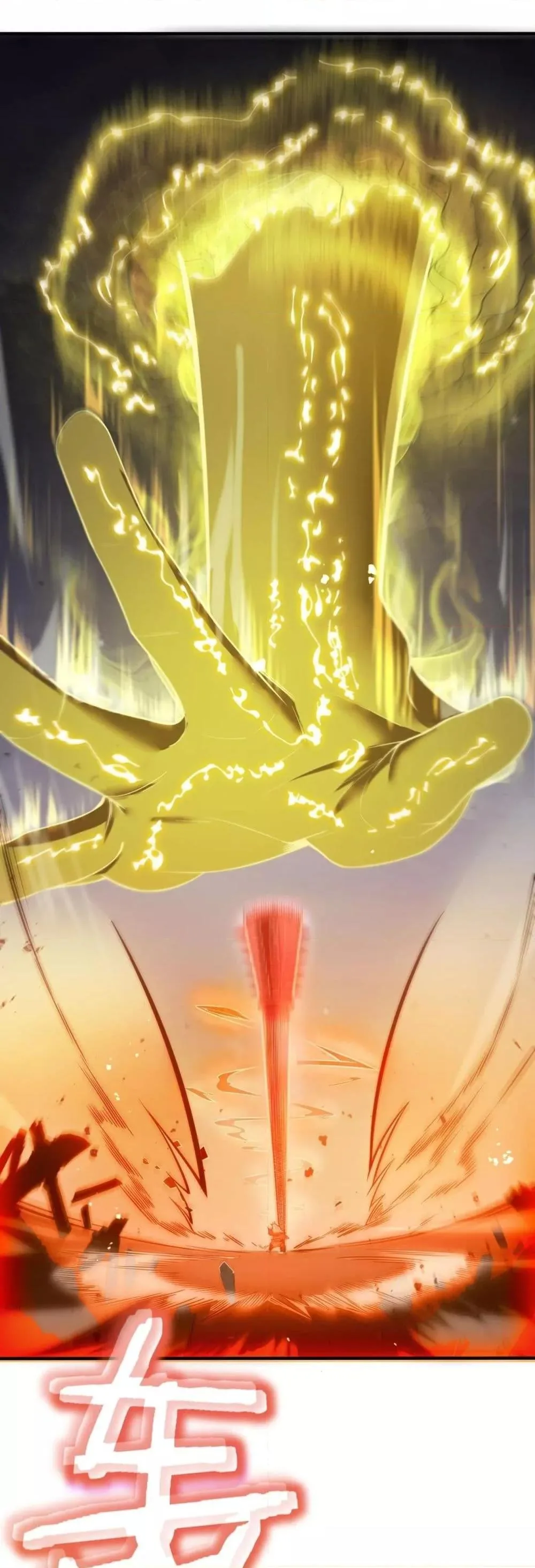 SSS level Saint Knight who transcends common sense อาชีพลับในตำนาน อัศวินศักดิ์สิทธิ์ ระดับ SSS ตอนที่ 55 หน้า 5