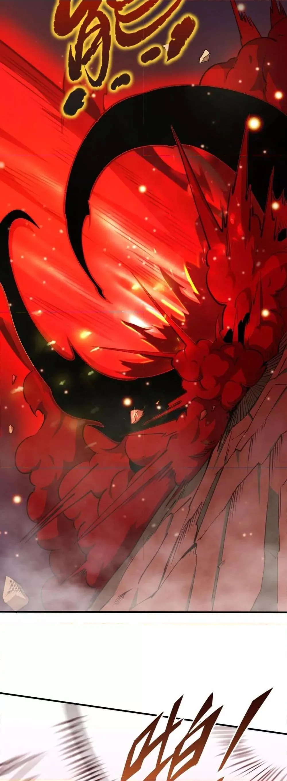 SSS level Saint Knight who transcends common sense อาชีพลับในตำนาน อัศวินศักดิ์สิทธิ์ ระดับ SSS ตอนที่ 57 หน้า 11